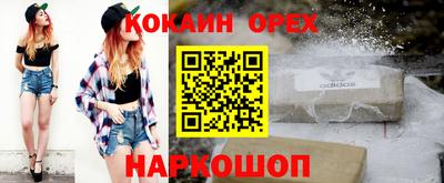 mdpv Пушкино