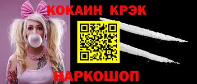 mdpv Пушкино