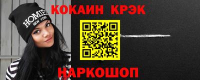 mdpv Пушкино