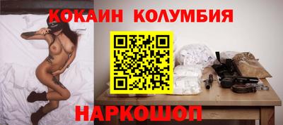 ALPHA-PVP Пугачёв