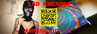 mdpv Пушкино