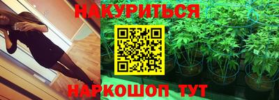 ALPHA-PVP Пугачёв