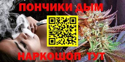 jwh Пыть-Ях
