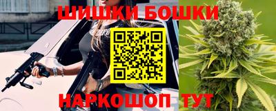 mdpv Пушкино