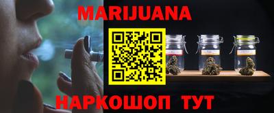 mdpv Пушкино