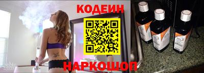 jwh Пыть-Ях