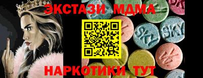 jwh Пыть-Ях