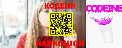 mdpv Пушкино