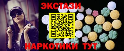 mdpv Пушкино