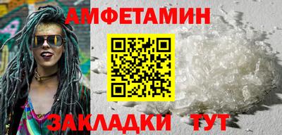 jwh Пыть-Ях