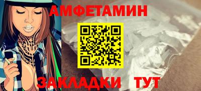 mdpv Пушкино