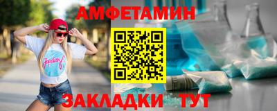mdpv Пушкино
