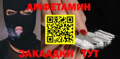 mdpv Пушкино