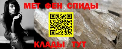 jwh Пыть-Ях