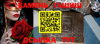 jwh Пыть-Ях