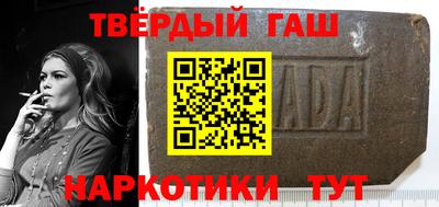 ALPHA-PVP Пугачёв