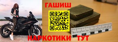 ALPHA-PVP Пугачёв