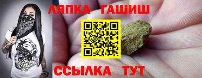 mdpv Пушкино