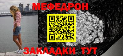 mdpv Пушкино